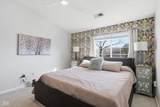 947 Wickham Court - Photo 21