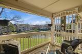 947 Wickham Court - Photo 8
