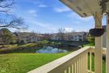 947 Wickham Court - Photo 10