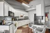 55 Harding Street - Photo 7