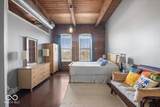 55 Harding Street - Photo 10