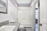 1455 New Jersey Street - Photo 17