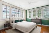 1455 New Jersey Street - Photo 9