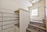506 Market Street - Photo 18