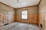 506 Market Street - Photo 23