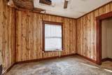 506 Market Street - Photo 32