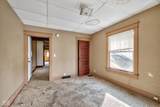 506 Market Street - Photo 34