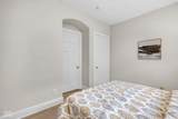 3535 College Avenue - Photo 16