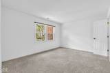 5320 Whisperwood Lane - Photo 8