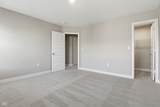 7065 Adalene Lane - Photo 30