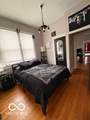 640 Woodruff Place Middle Drive - Photo 11