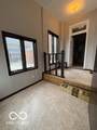 640 Woodruff Place Middle Drive - Photo 3