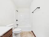 143 Devonshire Court - Photo 30