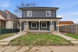 126-128 Colorado Avenue - Photo 1