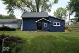 1732 Noble Street - Photo 3