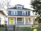3117 Park Avenue - Photo 1