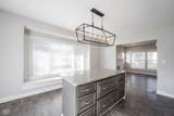 3117 Park Avenue - Photo 13