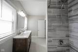 3117 Park Avenue - Photo 27
