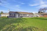 2220 Kenyon Street - Photo 1