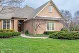 1700 Pathway Drive - Photo 1