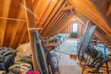 1700 Pathway Drive - Photo 70