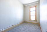 101 Main Street - Photo 25