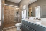 932 Broadway Street - Photo 27