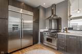 932 Broadway Street - Photo 7