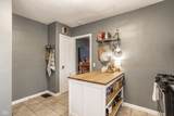 36 56th Street - Photo 14