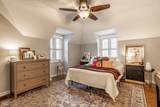 36 56th Street - Photo 16