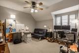 36 56th Street - Photo 17