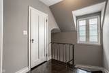 36 56th Street - Photo 33