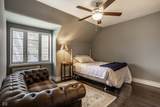 36 56th Street - Photo 34