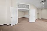 100 Pearl Street - Photo 8
