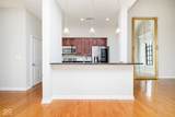 350 Meridian Street - Photo 11