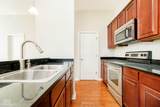 350 Meridian Street - Photo 13
