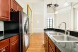 350 Meridian Street - Photo 14