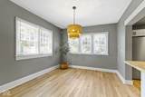 3960 Illinois Street - Photo 7
