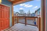 1635 College Avenue - Photo 20