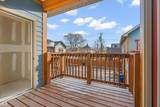1635 College Avenue - Photo 21