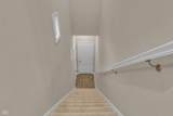 1635 College Avenue - Photo 24
