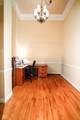 141 Meridian Street - Photo 16