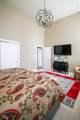141 Meridian Street - Photo 26