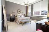 141 Meridian Street - Photo 8