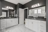 11514 Aubrey Lane - Photo 27