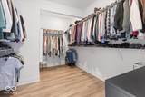 11514 Aubrey Lane - Photo 29