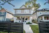 2407 Capitol Avenue - Photo 1