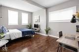2407 Capitol Avenue - Photo 41