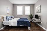 2407 Capitol Avenue - Photo 42