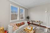 2407 Capitol Avenue - Photo 52